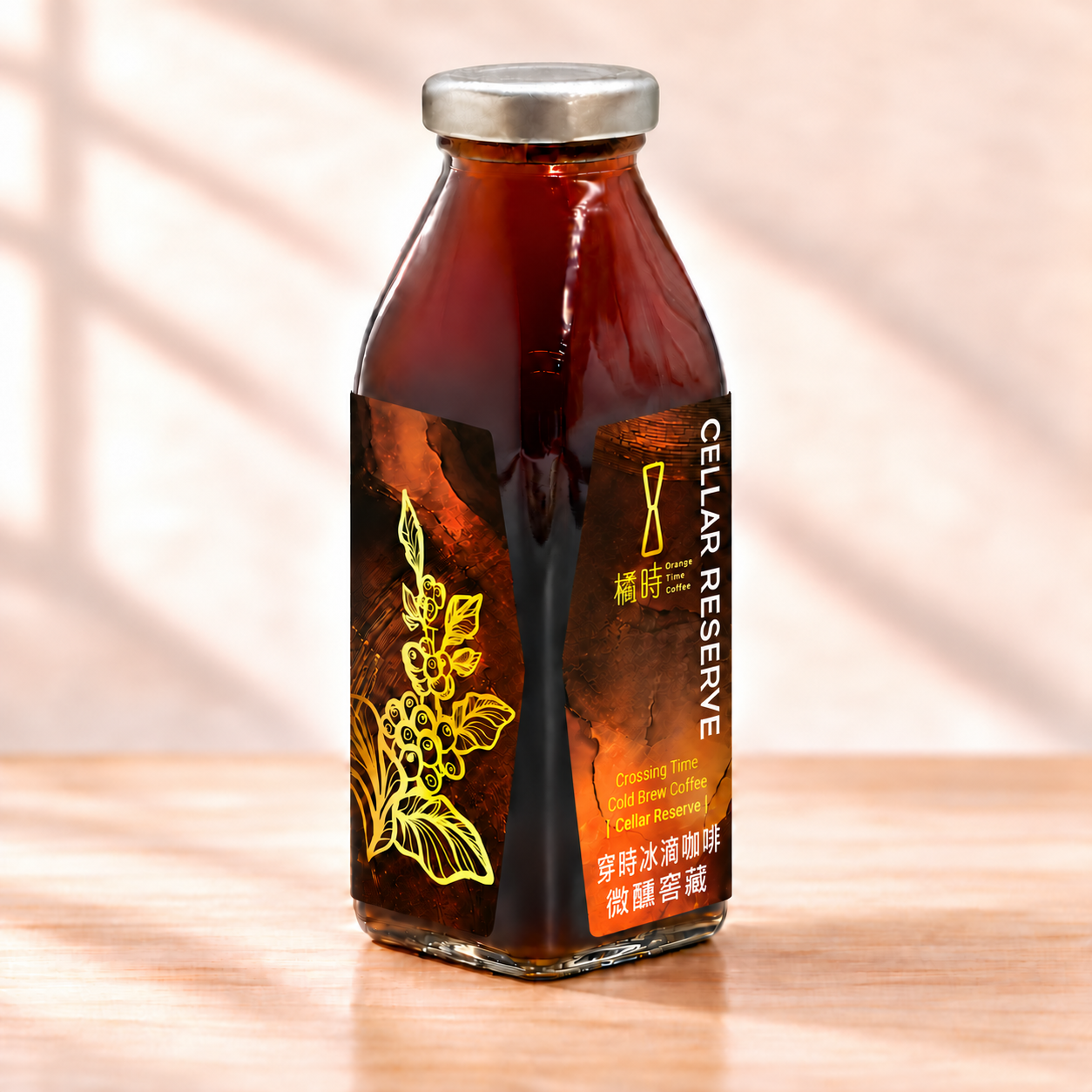【買10送1專區】微醺窖藏｜冰滴咖啡 370ml