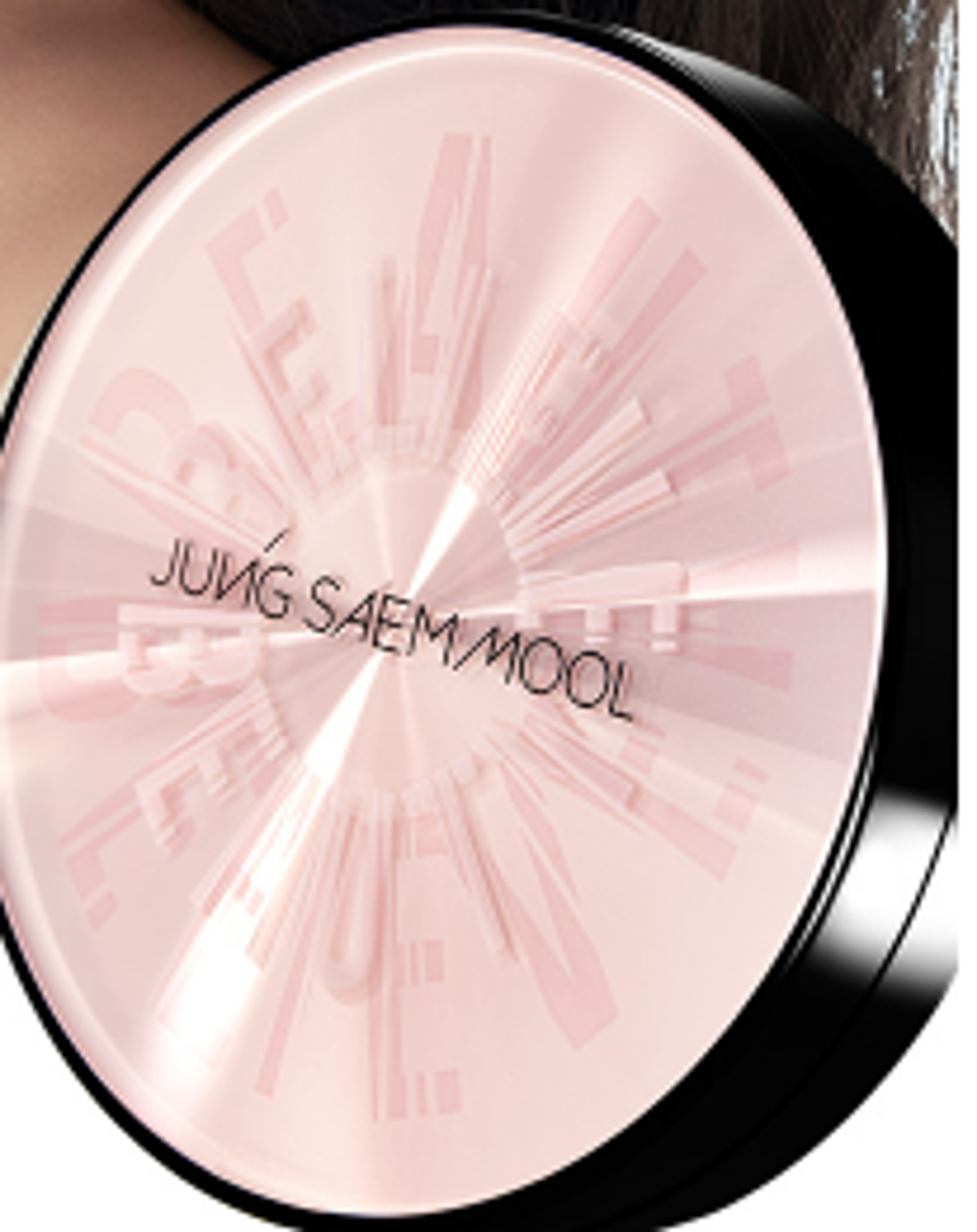 GA014 JUNGSAEMMOOL 藝術家點睛眼影盤8.5G