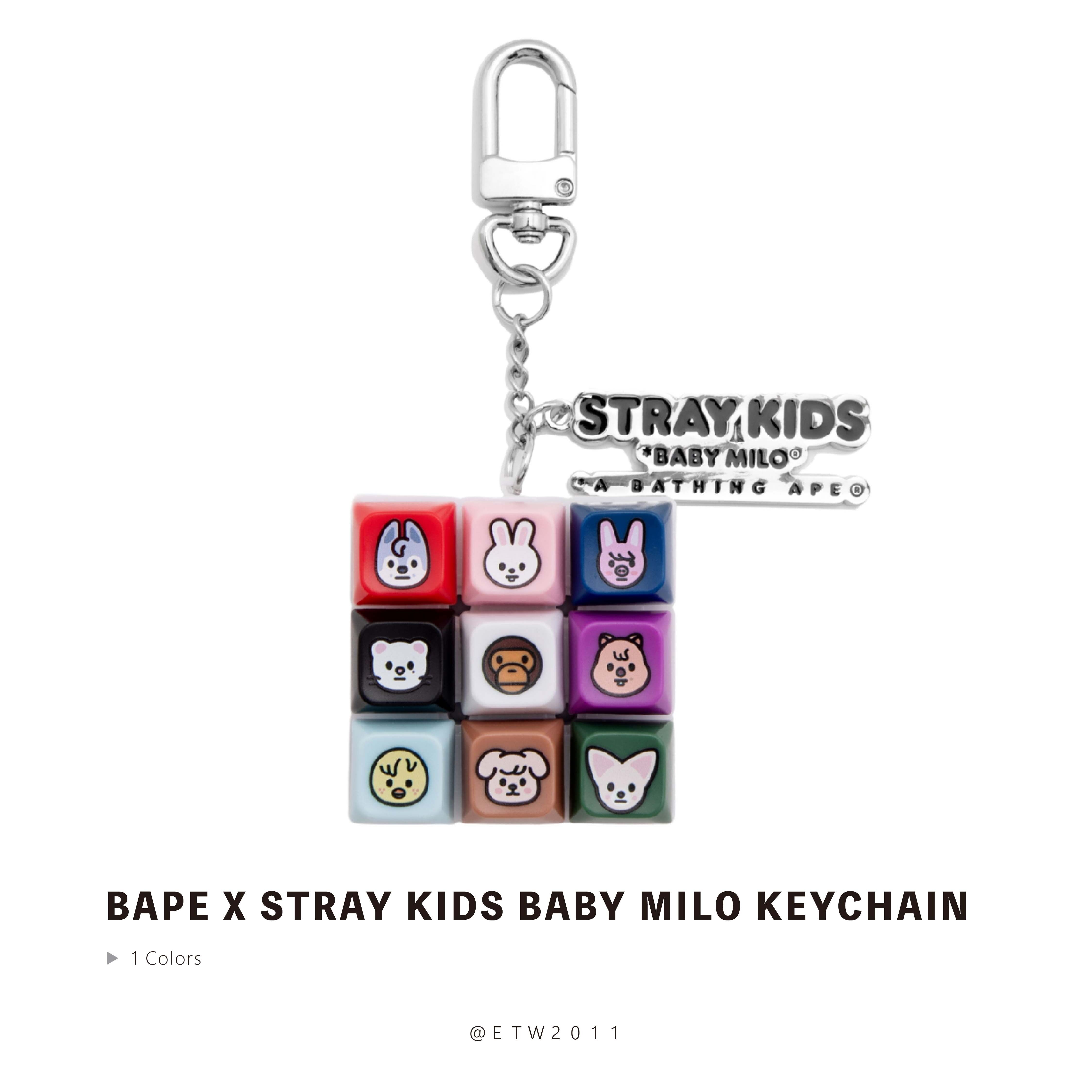 ☆ETW☆【EASY TO WEAR】BAPE X Stray Kids BABY MILO KEYCHAIN 聯名 鍵帽 吊飾 鑰匙圈 配件