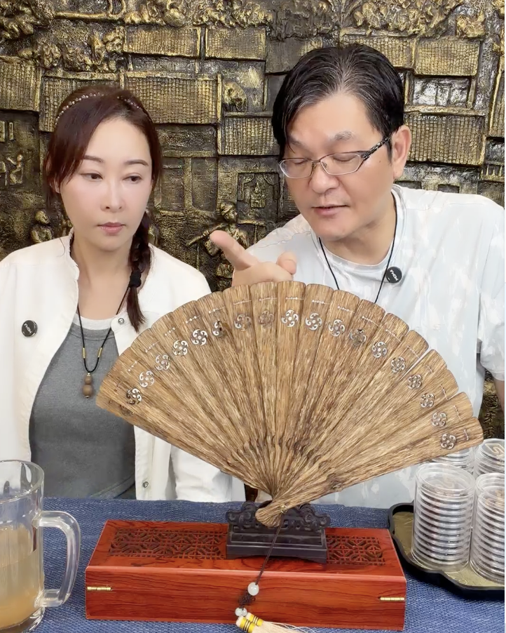 1021GZ112-GZTRIP-AGARWOOD-沉香扇 (G88)