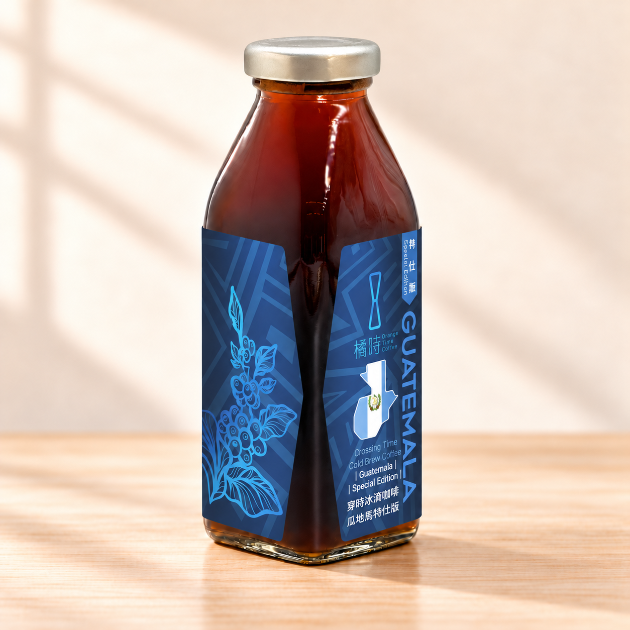 【同價320專區】瓜地馬拉 限定特仕｜冰滴咖啡 370ml