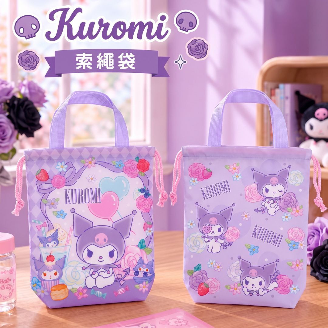 Kuromi Sanrio multipurpose Drawstring bag