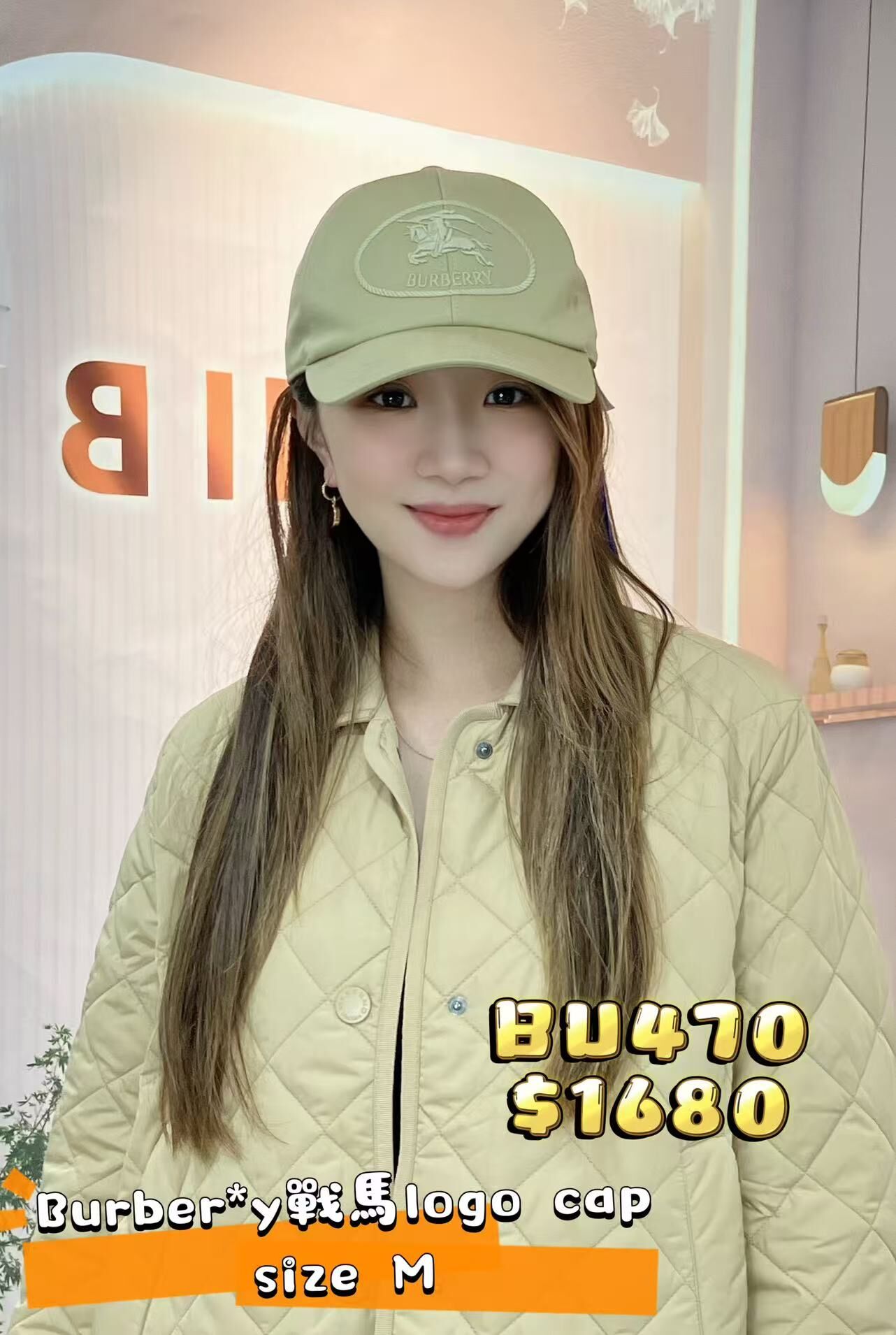 BU470-M