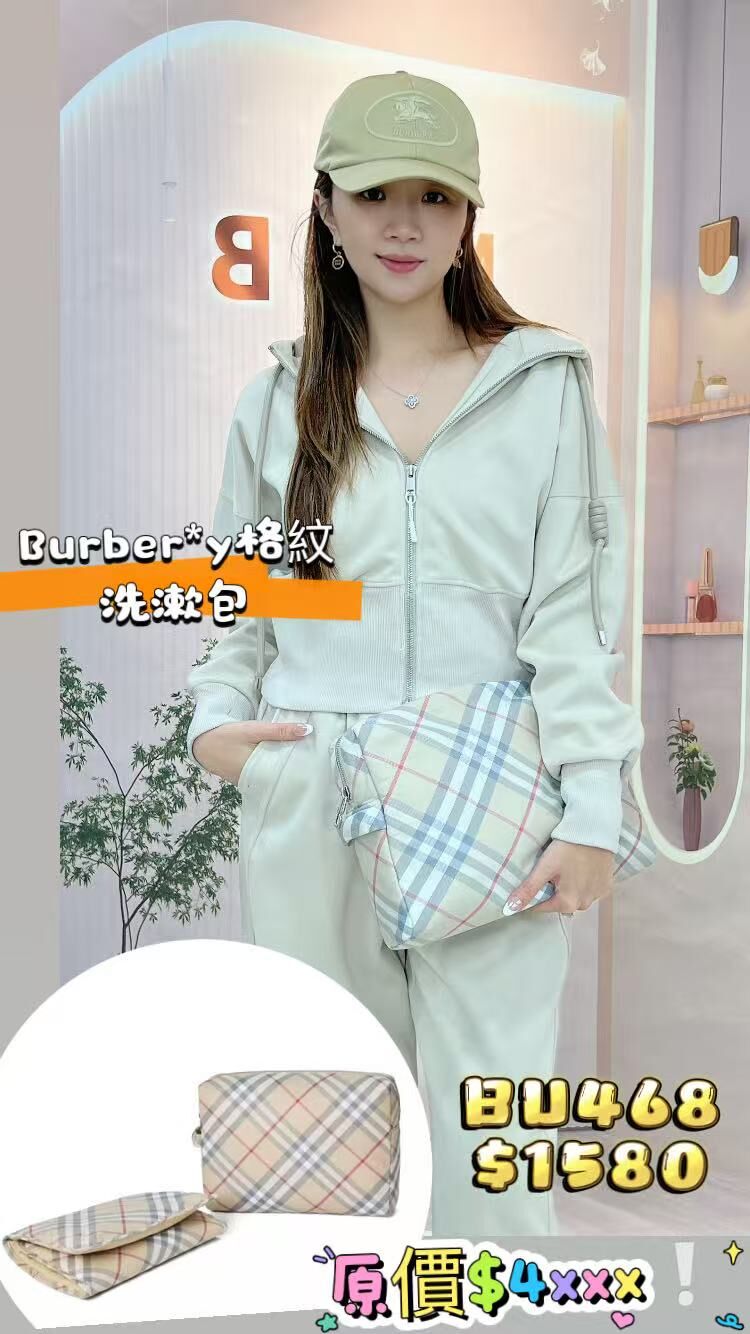BU468-M