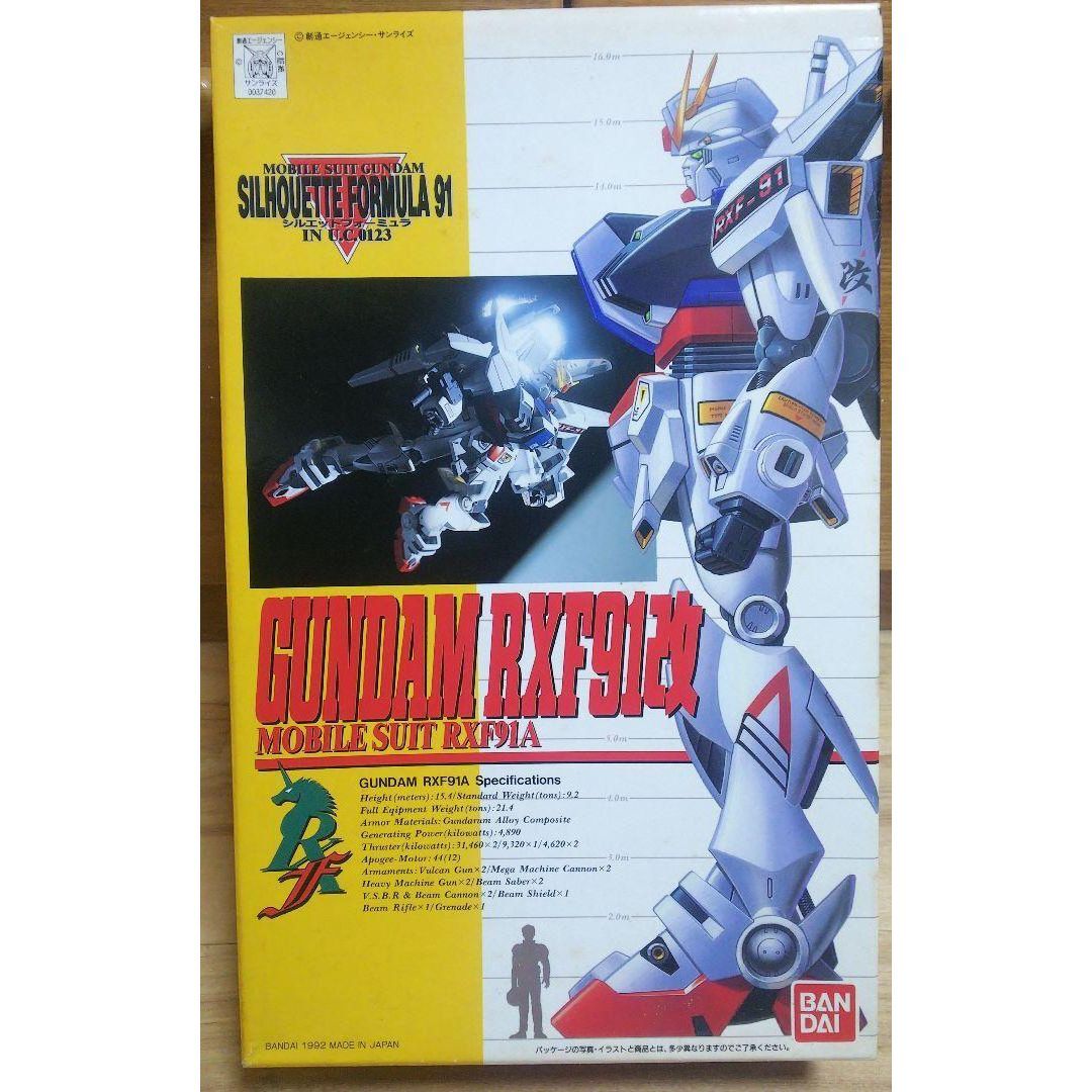 1/100 高達 RXF91改