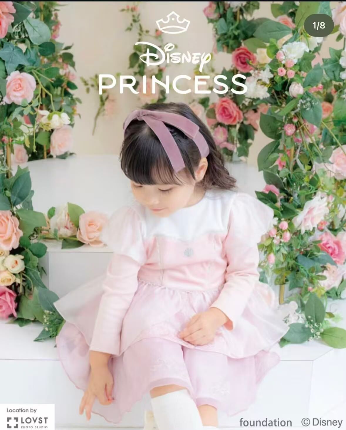 日單 pm & Disney princess冬季系列