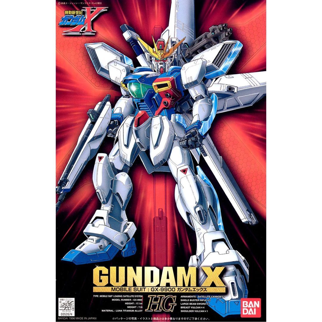 1/100 高達 X