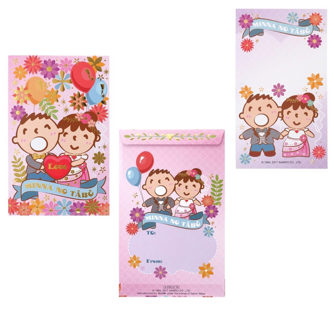 MINNA NO TABO Sanrio| Gife Enverlope- Western Vension 2 PICES