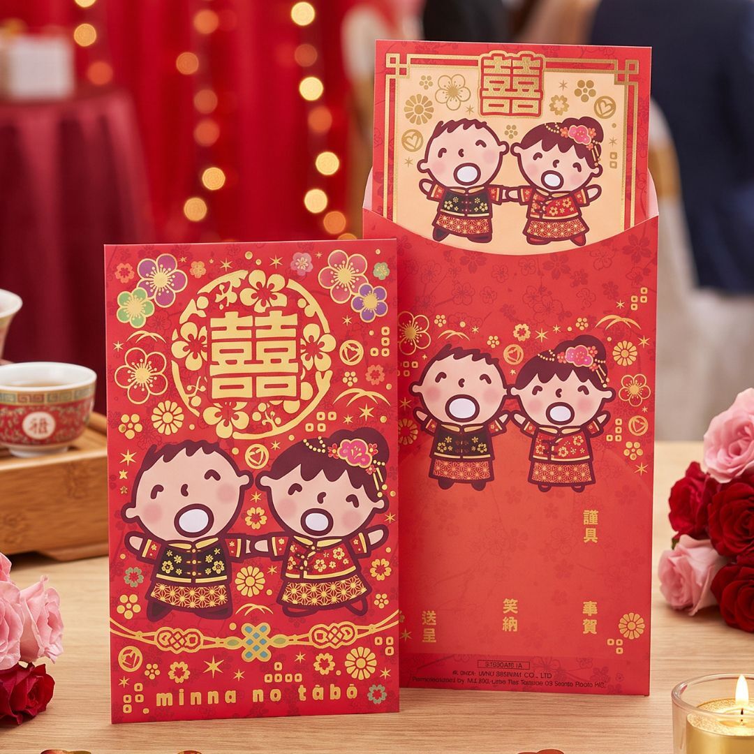 MINNA NO TABO Sanrio| Gife Enverlope- Chinese Vension 2 PICES