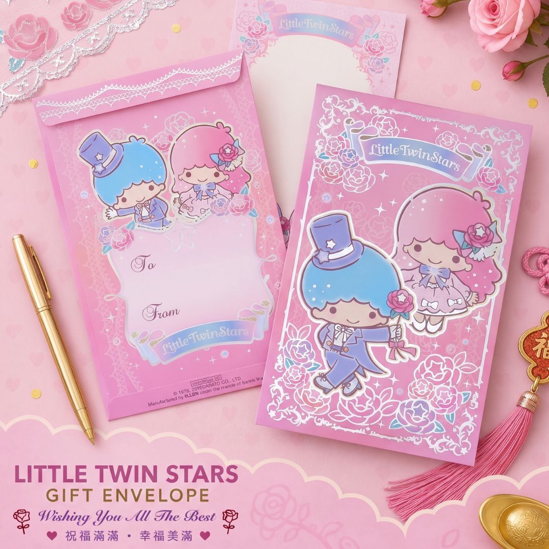 Little Twin Stars Sanrio| Gife Enverlope- Western Vension 2 PICES