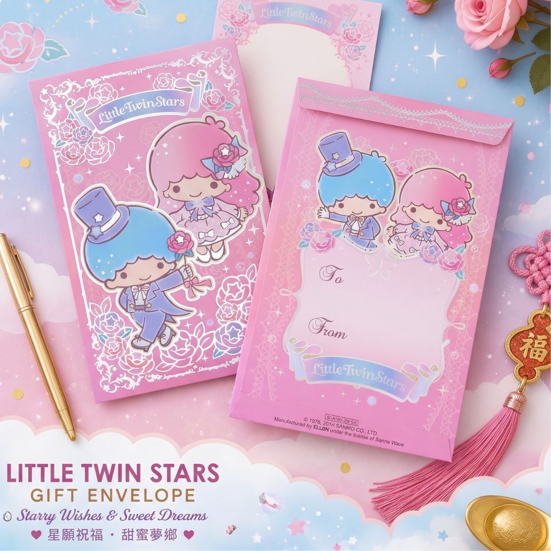 Little Twin Stars Sanrio| Gife Enverlope- Western Vension 2 PICES