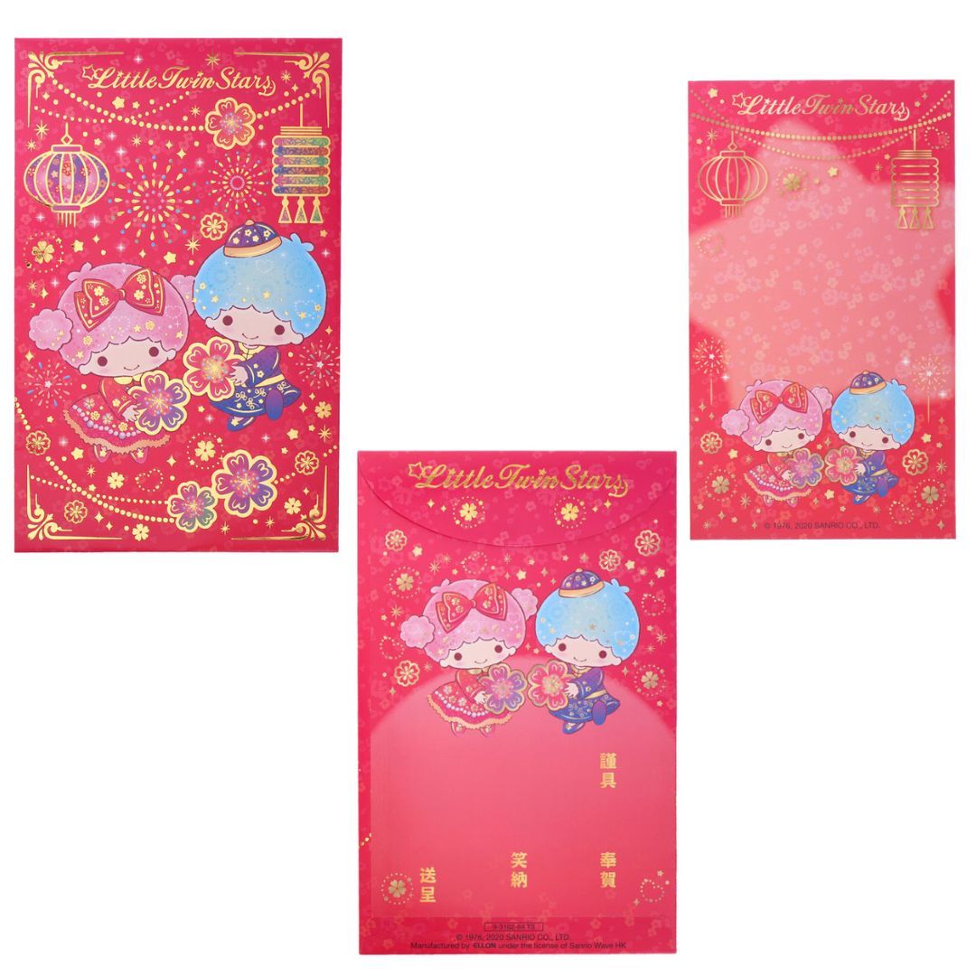 Little Twin Stars Sanrio| Gife Enverlope- Chinese Vension 2 PICES
