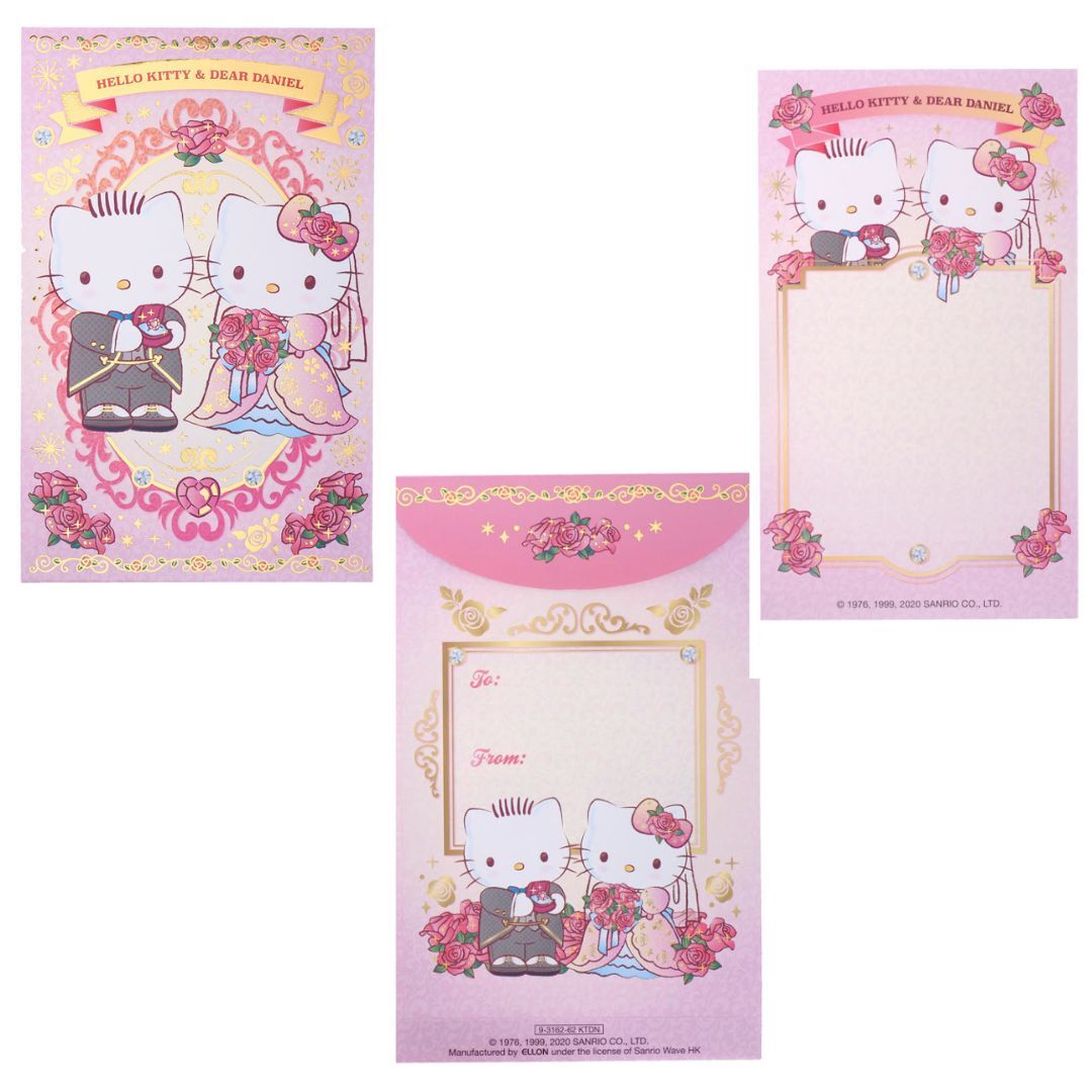 Hello Kitty Sanrio| Gife Enverlope- Western Vension 2 PICES
