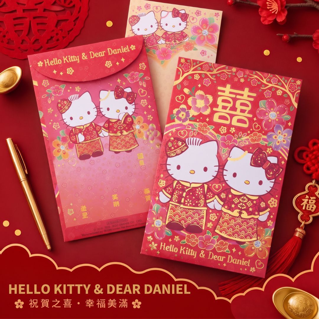 Hello Kitty Sanrio| Gife Enverlope- Chinese Vension 2 PICES