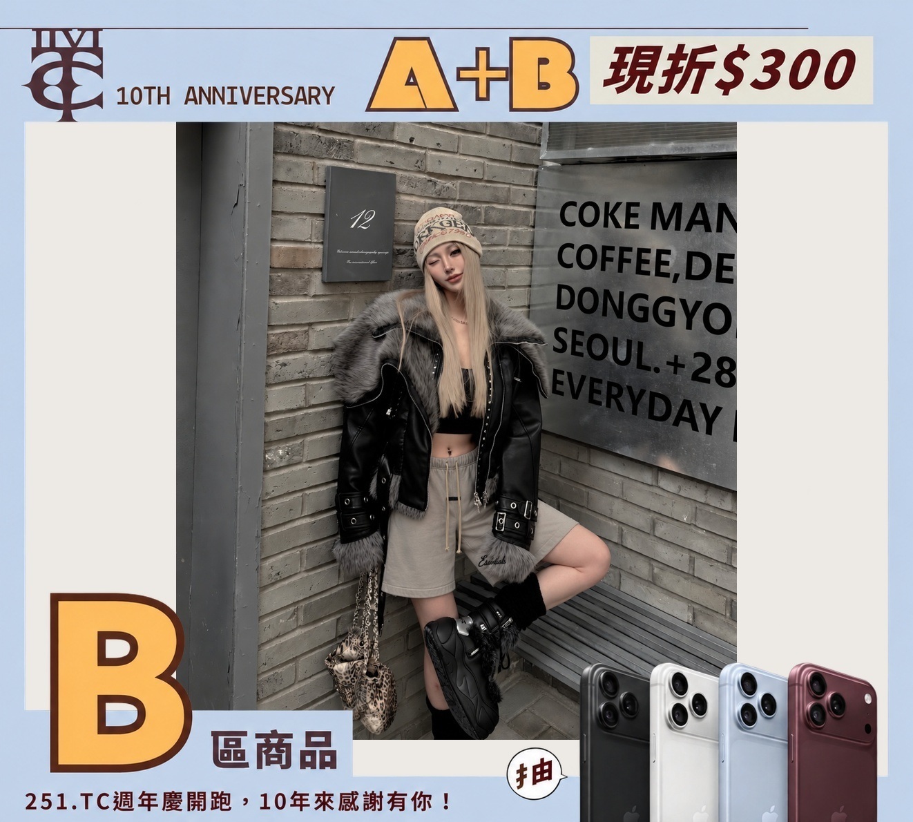 Essentials 26SS Training 90's shorts 復古 草寫 字體 LOGO 潮流 短褲 兩色