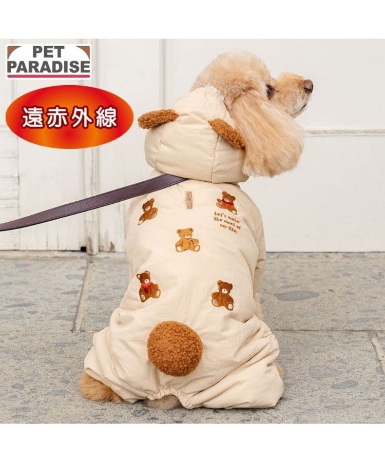 【Pet Paradise】熊仔刺繡鋪棉連身衣 <918-66193>