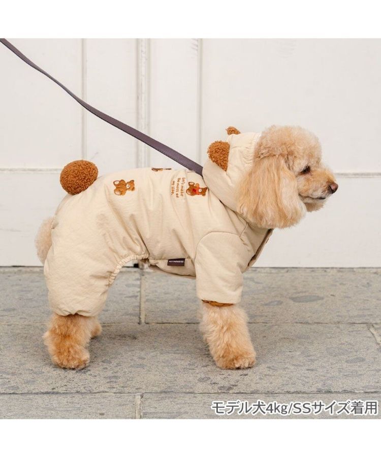 【Pet Paradise】熊仔刺繡鋪棉連身衣 <918-66193>