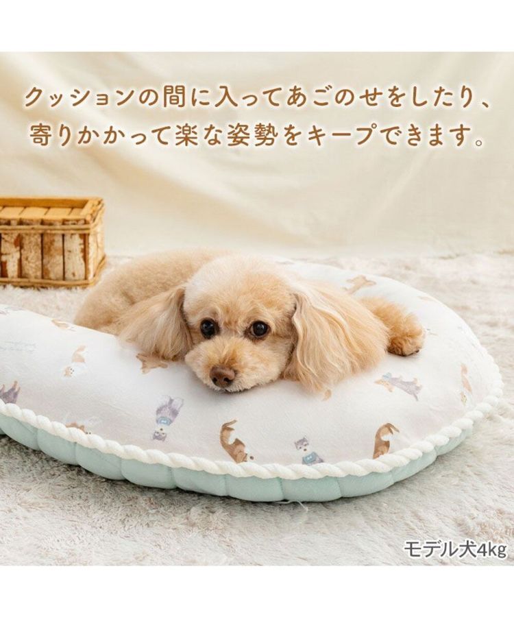 【Pet Paradise】makokoro U 形軟墊 - 狗狗圖案 <758-66081>