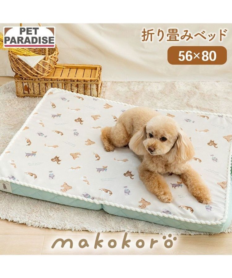 【Pet Paradise】makokoro 高齡狗床 - 狗狗圖案 <758-66258 / 758-66259>