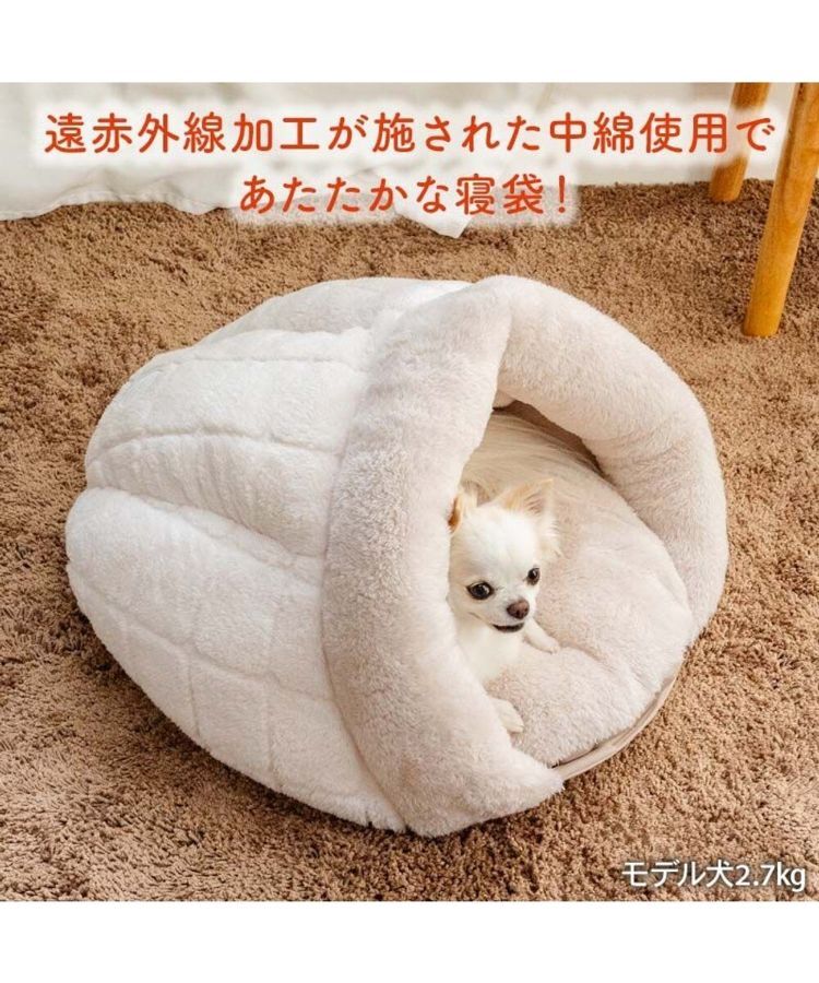 【Pet Paradise】棉花糖毛絨圓頂睡袋 <633-41489>