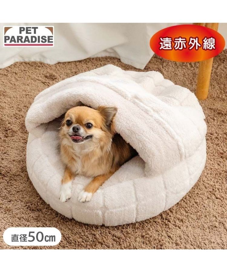 【Pet Paradise】棉花糖圓形睡袋 <633-41943 / 633-41944>