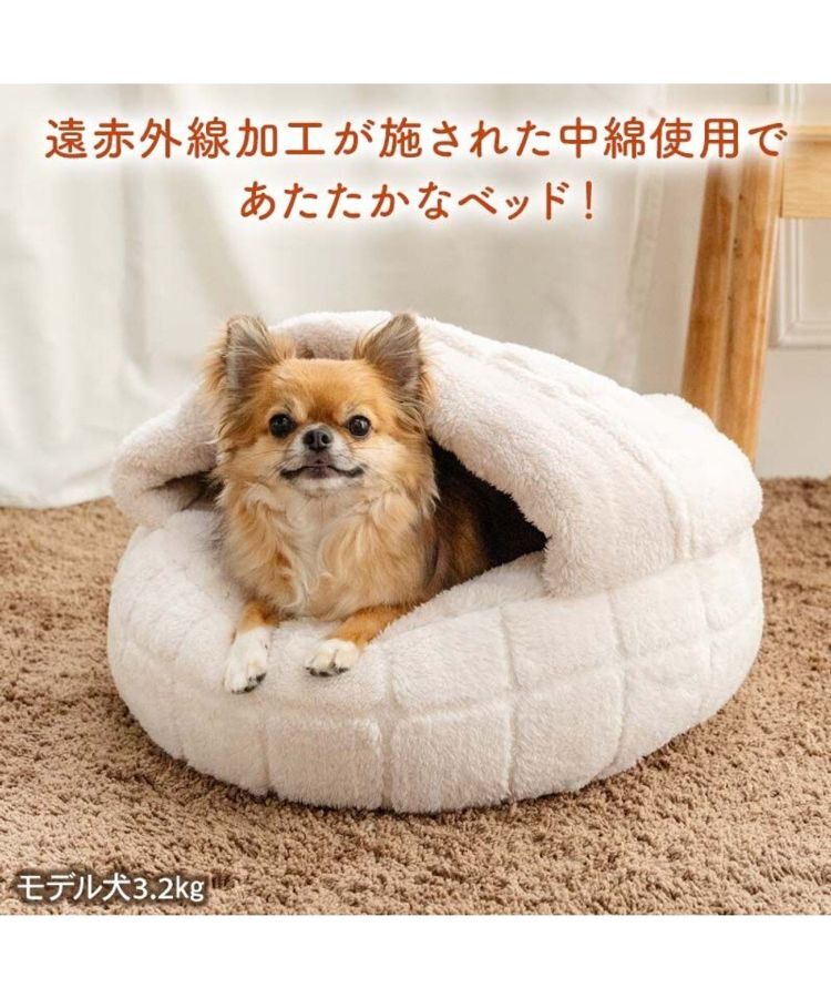 【Pet Paradise】棉花糖圓形睡袋 <633-41943 / 633-41944>