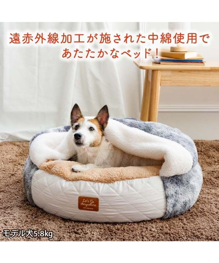 【Pet Paradise】毛絨圓形睡袋 - 灰色 <633-43736>