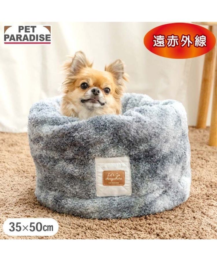 【Pet Paradise】毛絨筒型睡袋 - 灰色 <633-43805 / 633-43806 / 633-43807>