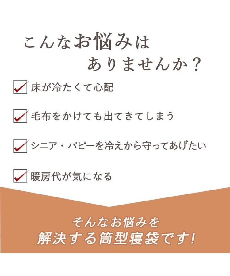 【Pet Paradise】毛絨筒型睡袋 - 灰色 <633-43805 / 633-43806 / 633-43807>