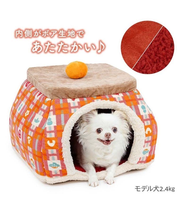 【Pet Paradise】暖桌造型寵物屋 <758-43868 / 758-43869>