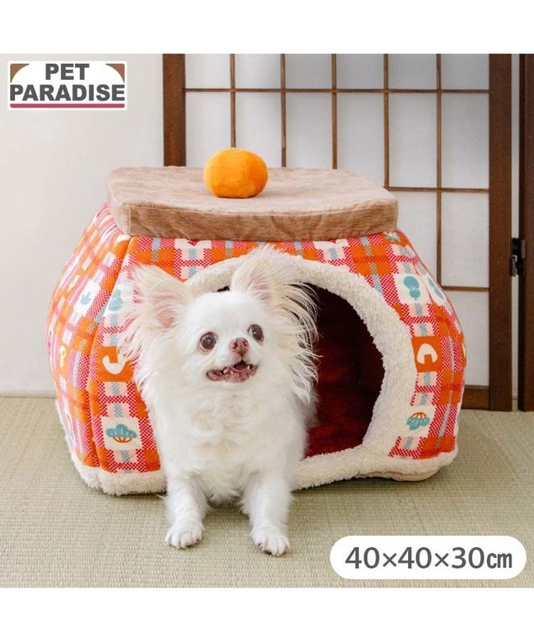 【Pet Paradise】暖桌造型寵物屋 <758-43868 / 758-43869>