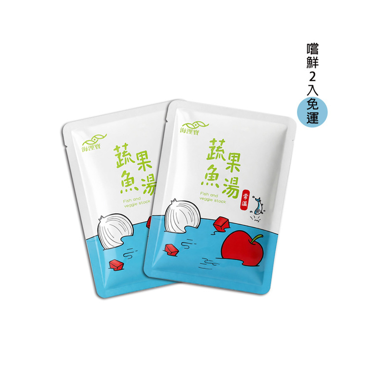 【嚐鮮體驗組-免運】海浬寶 蔬果魚湯 2包