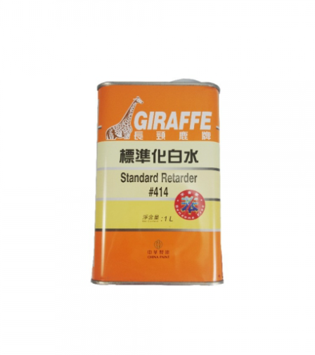 "GIRDFFE" 長頸鹿牌414HK標準化白水