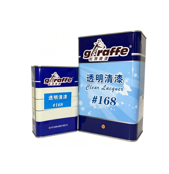 "GIRDFFE" 長頸鹿牌168透明清漆(光油)