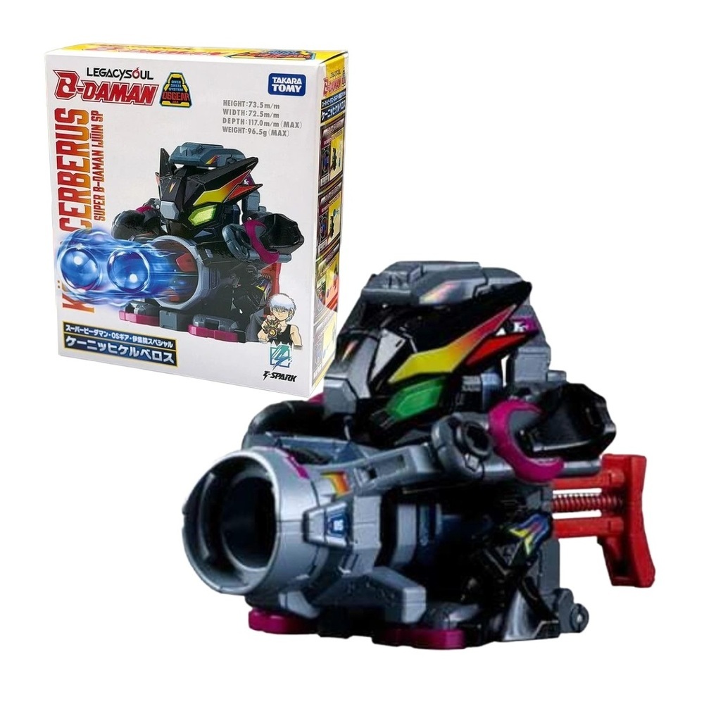 【TAKARA TOMY】爆球連發!! 彈珠超人 地獄三頭犬 普通版 strc