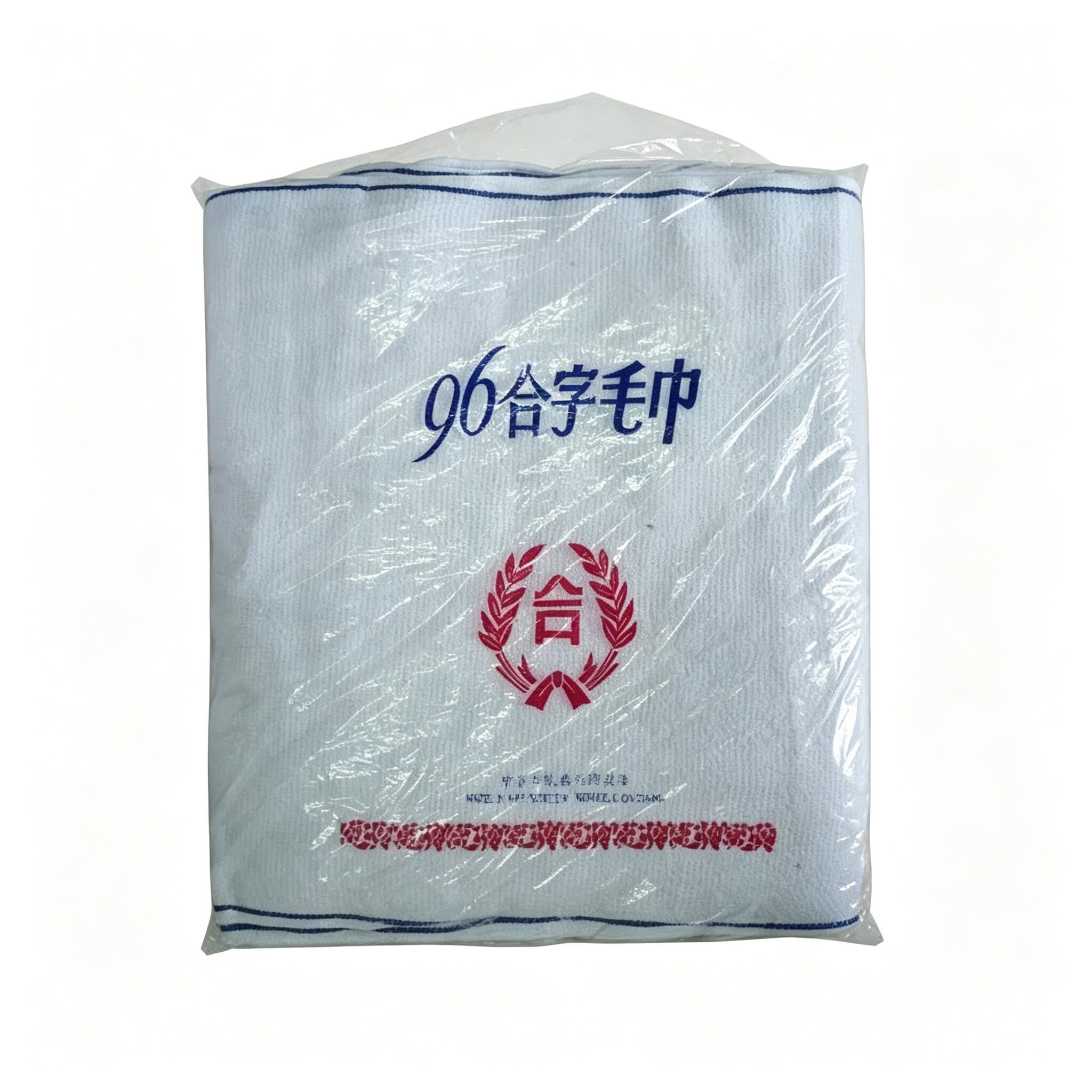 96合字 厚全白毛巾(12條/包)-[826]