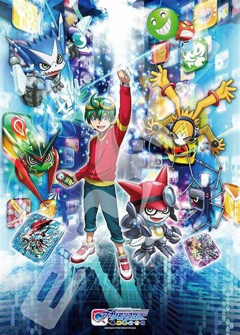Digimon Universe Appli Monsters Encounter with the Appmon (Large Piece) (Out of print)