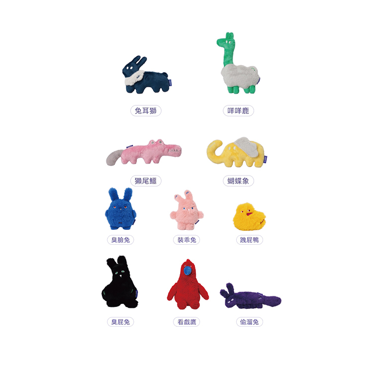 SEEEN 狗用 寵物雙響玩具 經典/扁扁系列 狗玩具