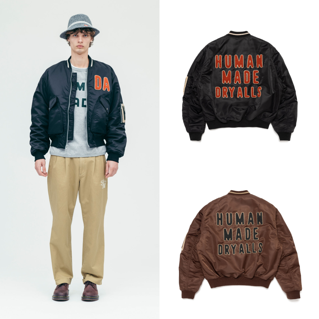 預購┃HUMAN MADE BOMBER JACKET 復古 飛行外套