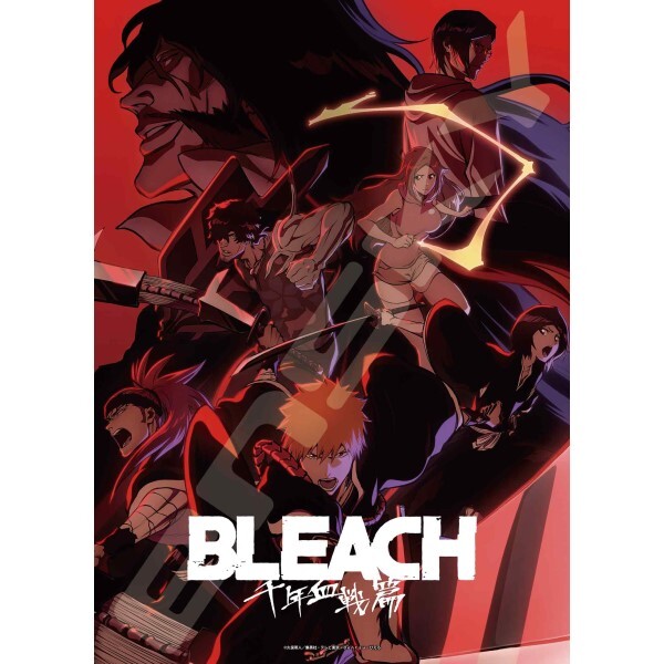 BLEACH Thousand-Year Blood War (Out of print)