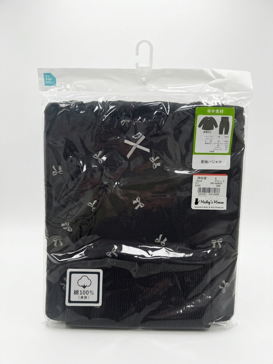 【Nishimatsuya】100% Cotton Bows & Frill Cuffs High-Waist Belly Guard Kids Pajamas Set