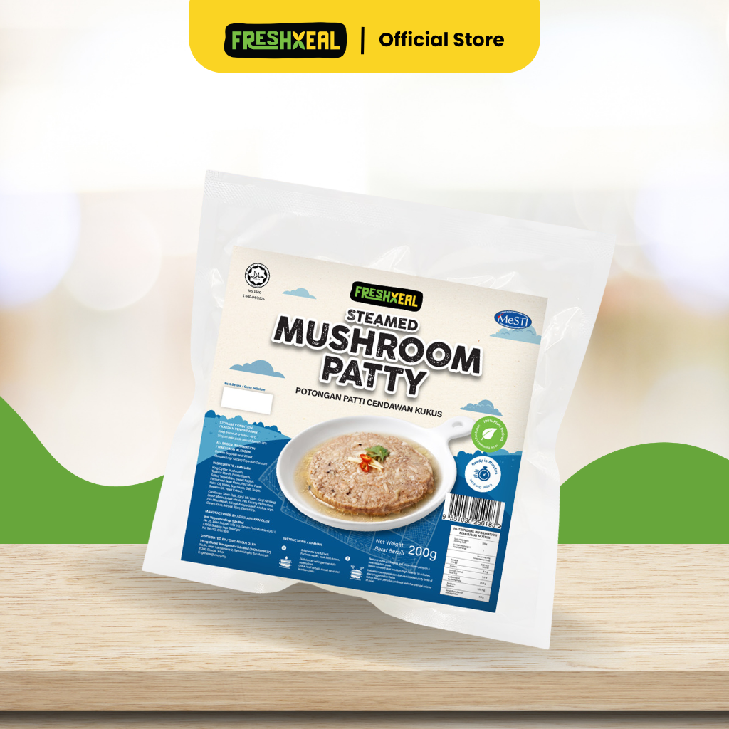 Vegan Steamed Mushroom Patty