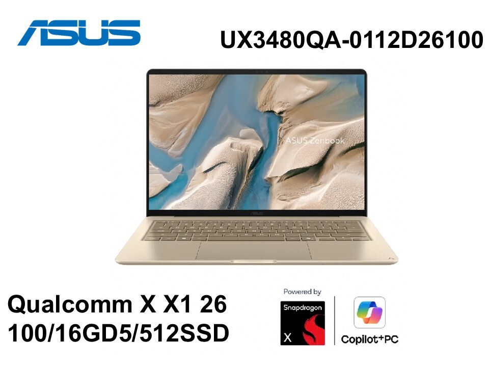 ASUS 華碩 UX3480QA-0112D26100 沙暮金 14吋筆電 (OLED/全機金屬)