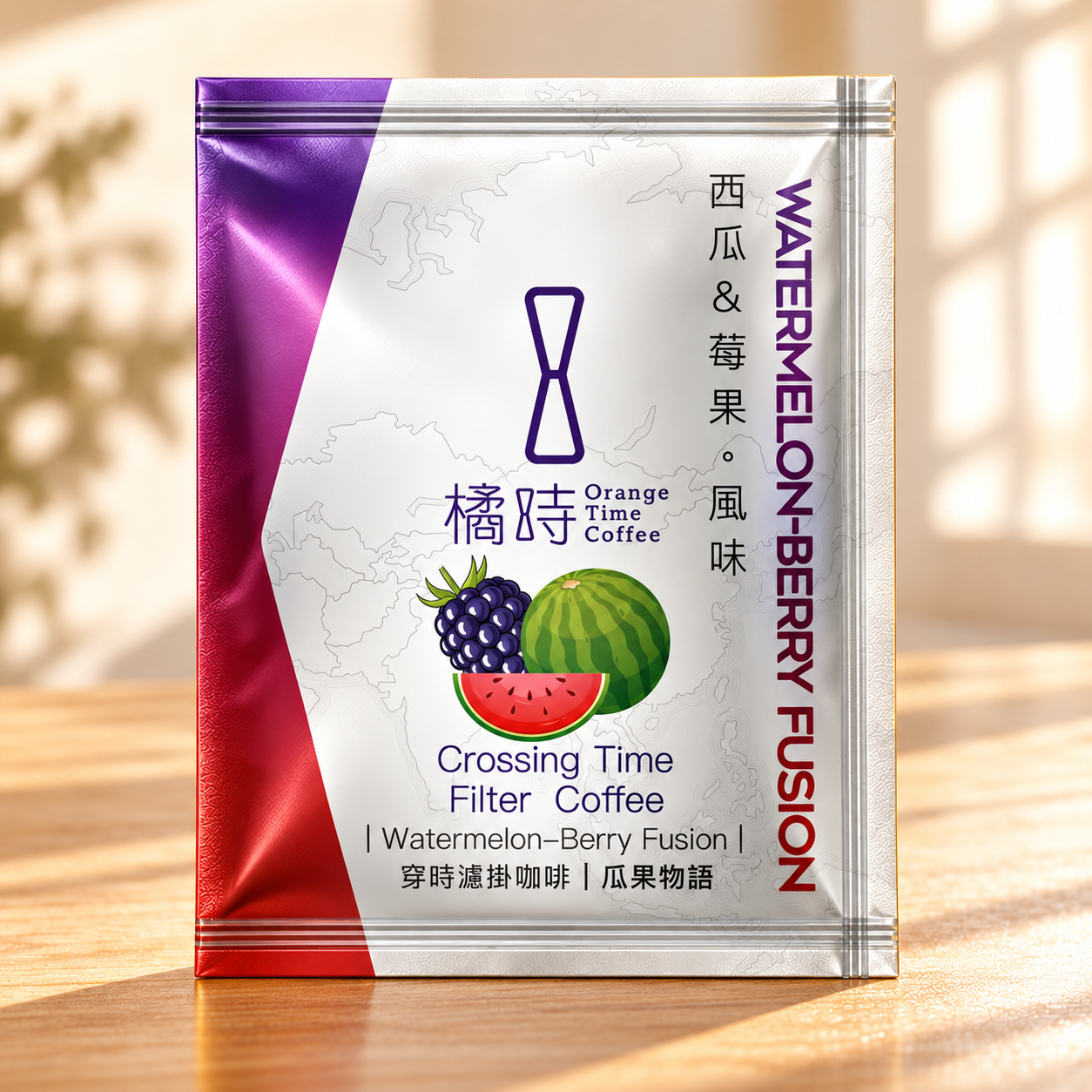 【18包9折專區】瓜果物語｜濾掛咖啡單包