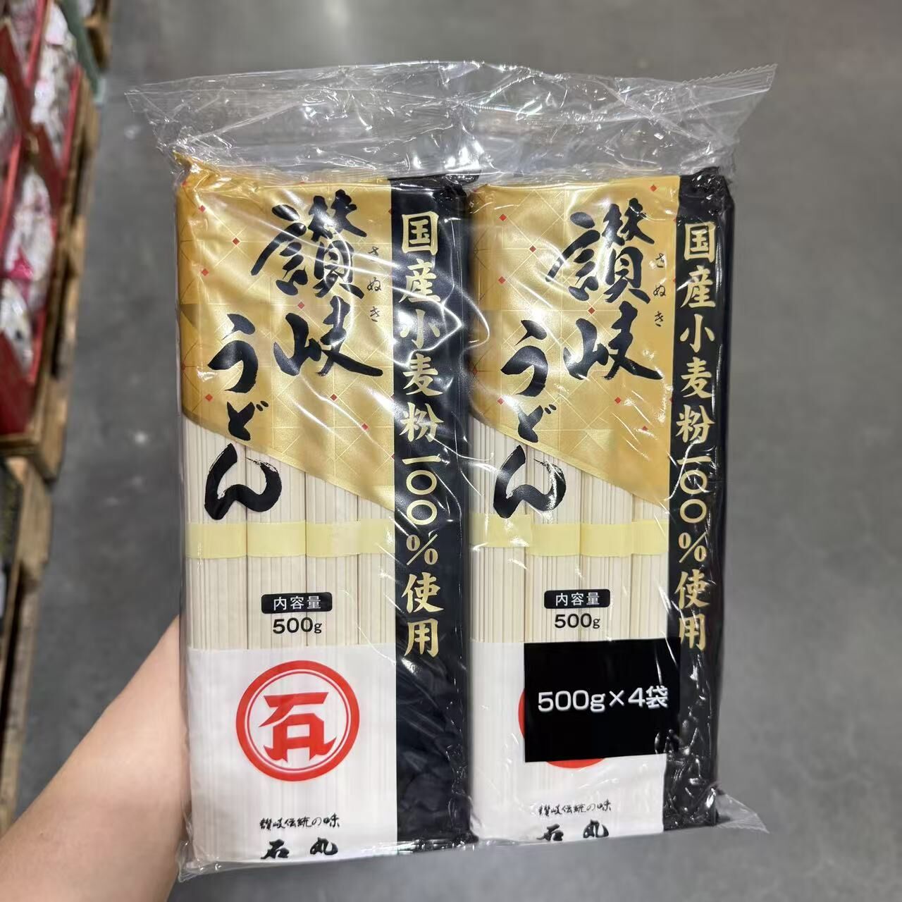 【預購】JM102209 日本石丸製麵 100%國產小麥 讃岐烏冬 2kg