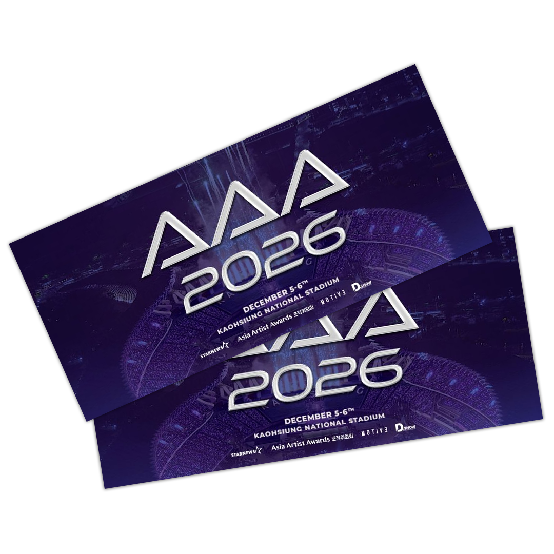 抽 AAA 雙人門票