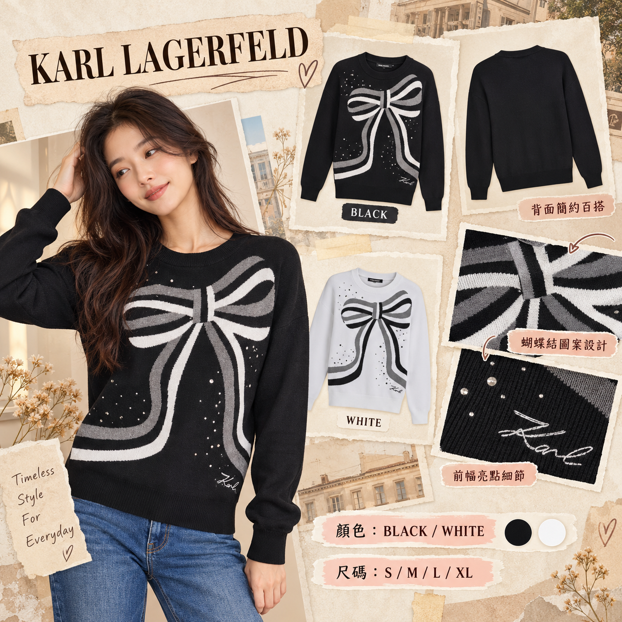 【預購】Karl Lagerfeld Paris N102210 女裝蝴蝶結圓領毛衣