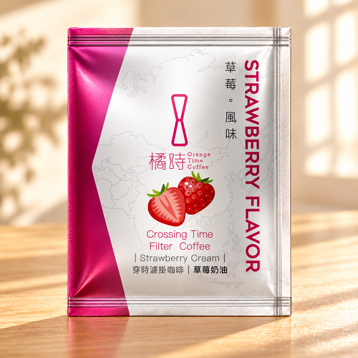 【18包9折專區】草莓奶油｜濾掛咖啡單包