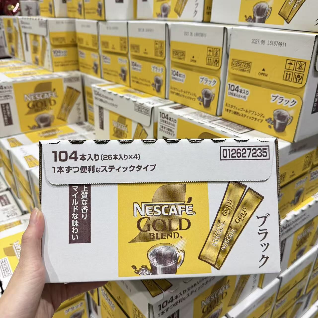 【預購】JM102212 雀巢 Nescafe Gold 金牌黑咖啡 (104條大盒裝)