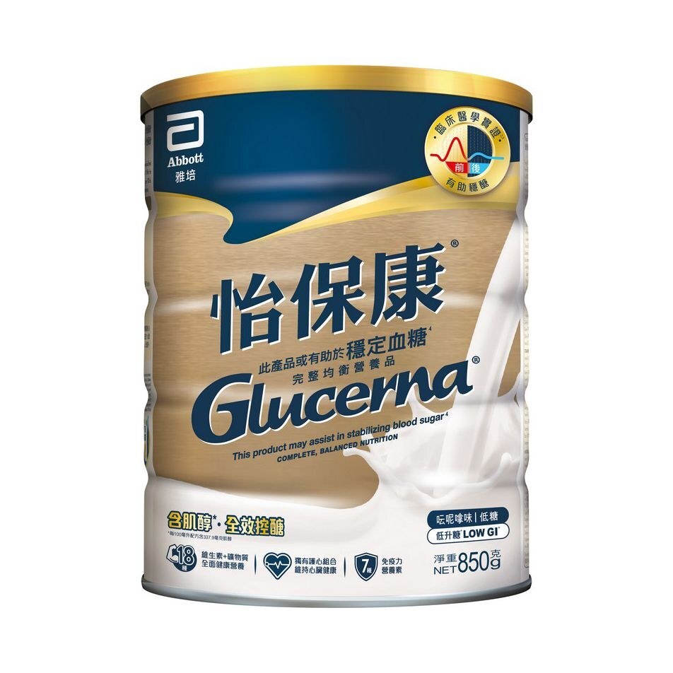 雅培 - 怡保康 (雲呢拿味) 850g